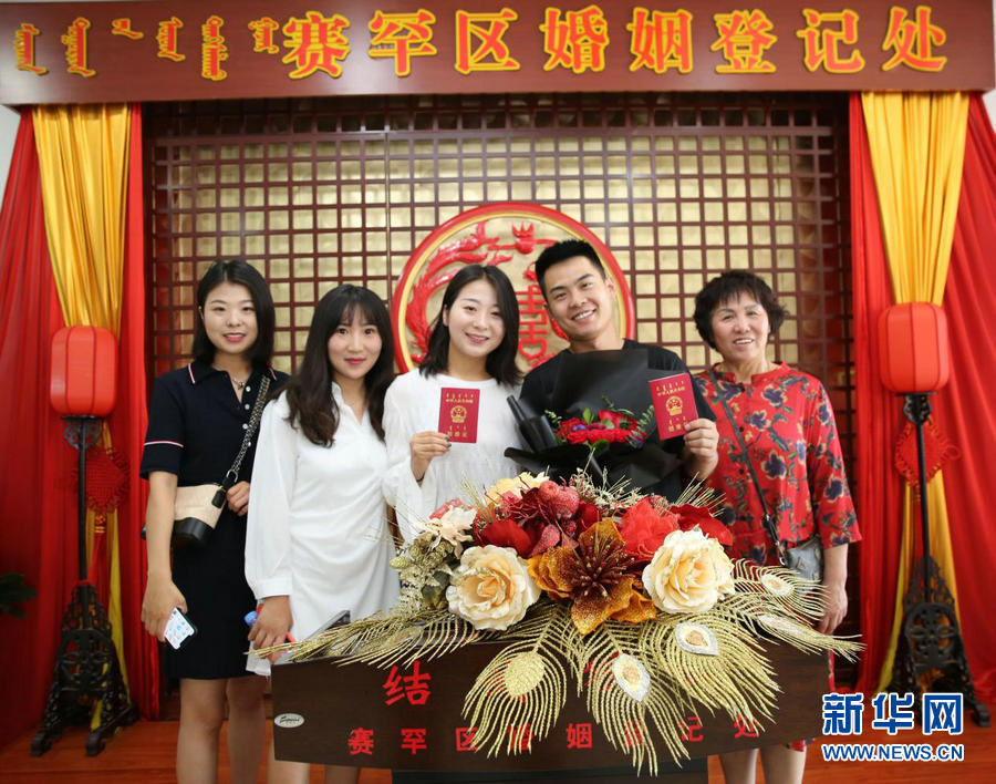 查询 金瓶梅 三级片视频