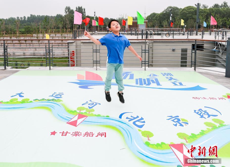 性生活在线永久免费视频