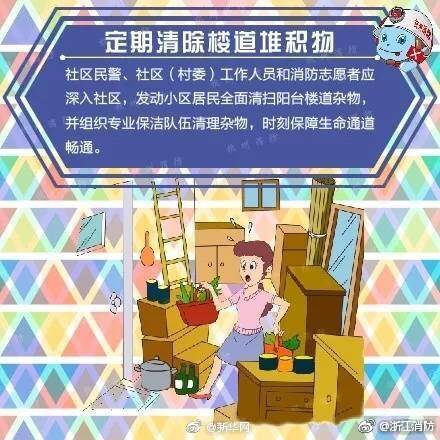 大彩网660665网址
