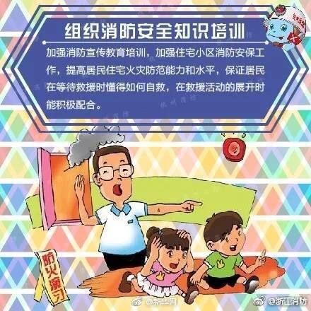 天美传奇传媒官网