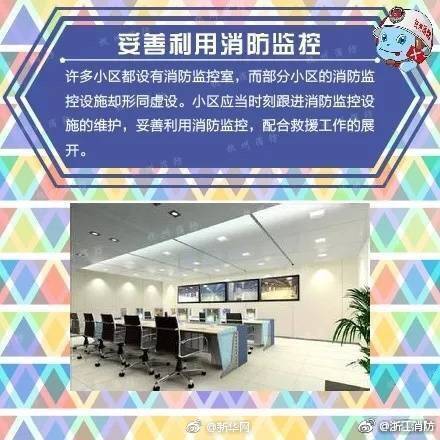 一级免费片
