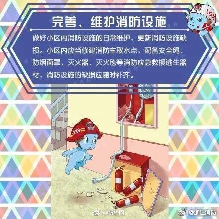 性欧美Fee