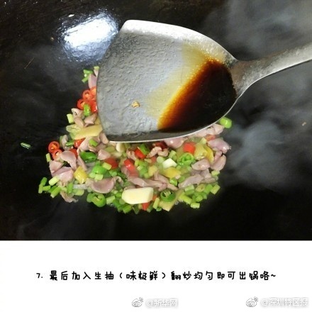 国产精品秘 入口麻豆张津瑜