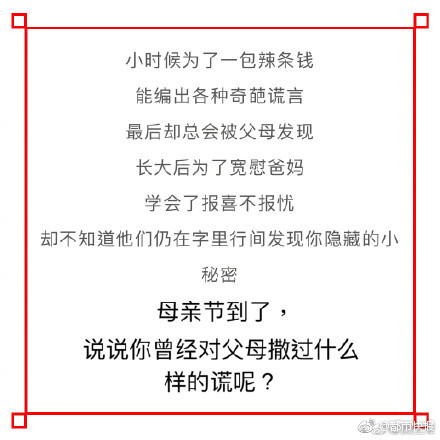 100%露粉头