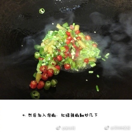 快播黄色网站大全