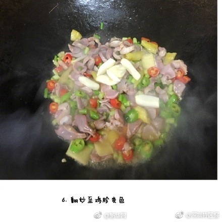 天天干夜夜草