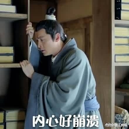 爱情岛