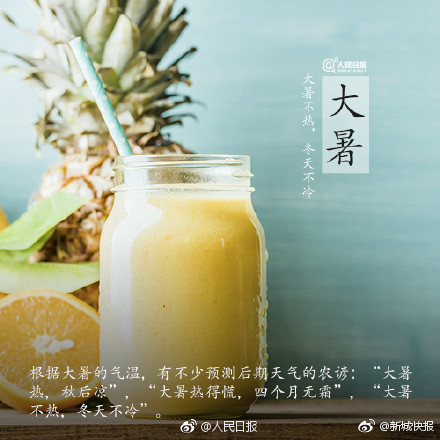 欧美将黄一级大片