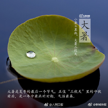 情色按摩