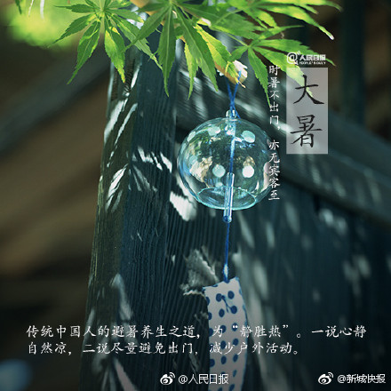 裸体运动Xxxxlll