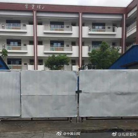 附近寂寞少妇