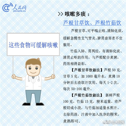 夫妻拍黄色免费看