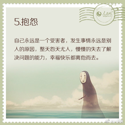奇怪的美发沙龙
