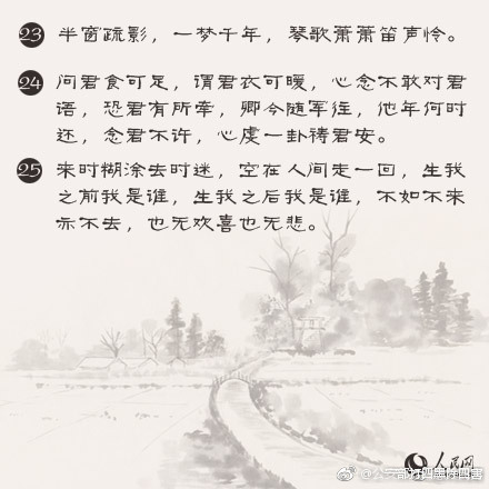 一级做a爰毛片A片 9 1免费优盘