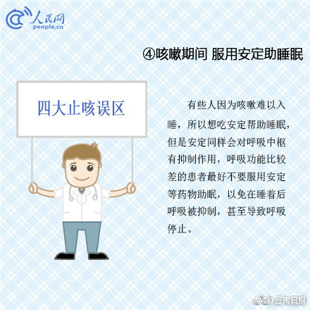 国产在线拍揄自揄拍无码网站新闻