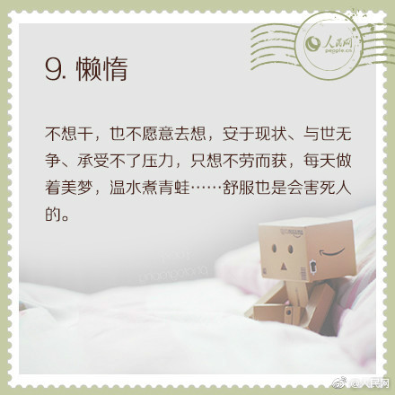 黑人巨大、Xxxx