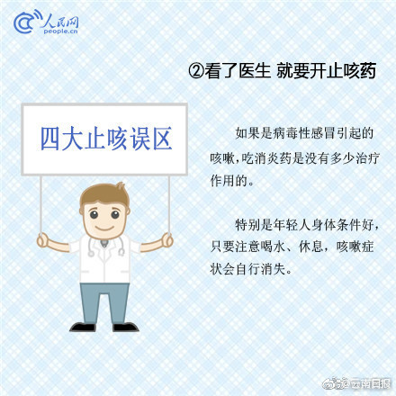 麻豆啊传媒APP