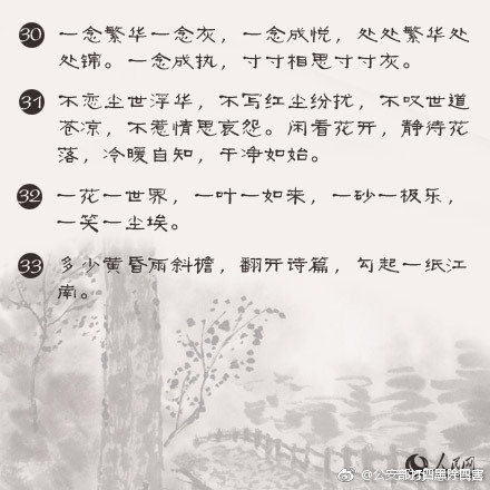 黄色视频免费看片。
