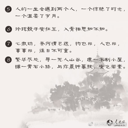 亚洲精品91