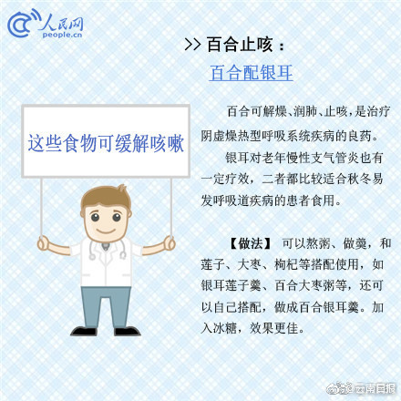 荷兰三级毛片