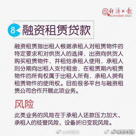China新婚夜性Xxxxhd
