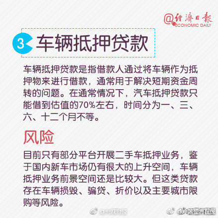 欧美日韩论理三级片