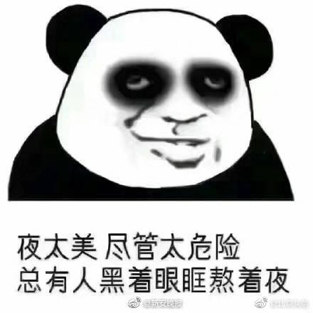白丝少萝疯狂 喷水自慰