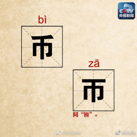 动漫 大胸 动漫看