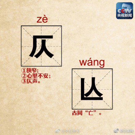 成人 短 片 下载