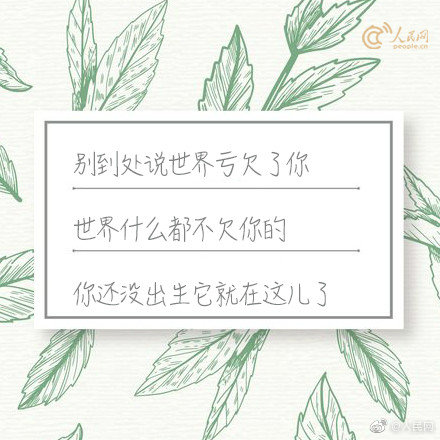 中国黄色Hd