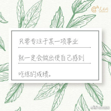 停电了被男同桌狂揉我奶胸