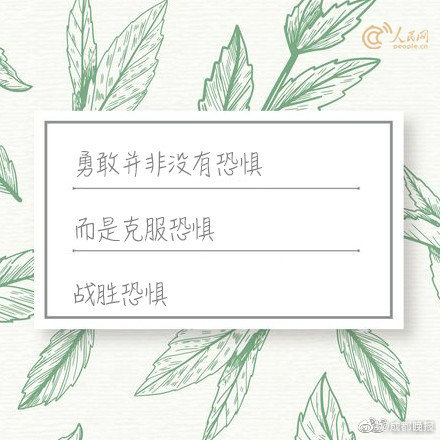 免费观看黄色视频网站