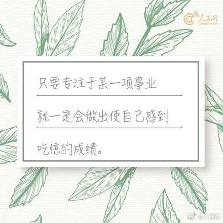 成人 电影 免费 在线 观看