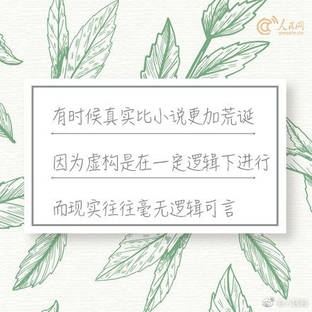 差差差很疼视频30分钟男男软件