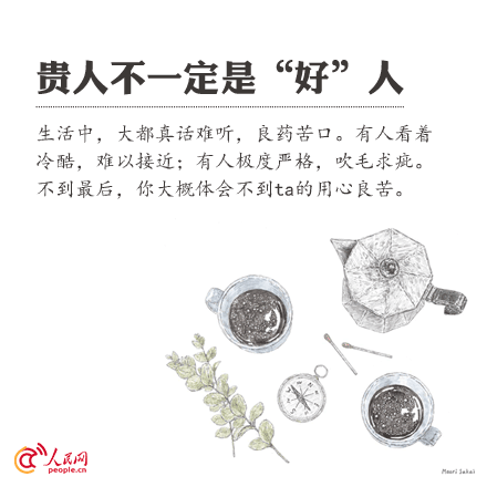 午夜人妻理论电影