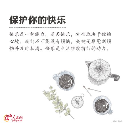丰满岳妇乱一区二区三区