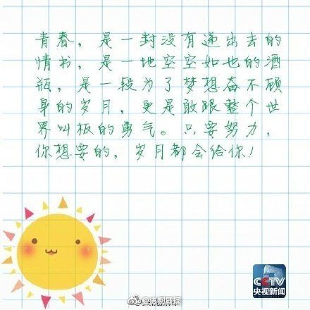 黄片在线免费观看