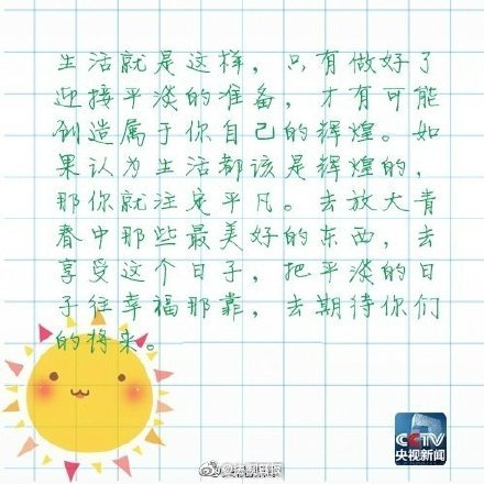 搡BBBB   搡BBB冒白浆
