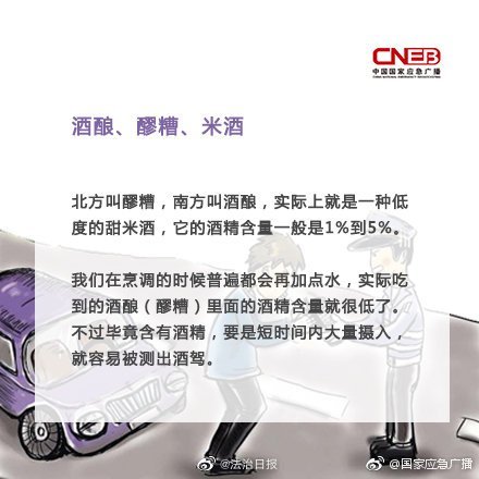 ?交Videos老少配