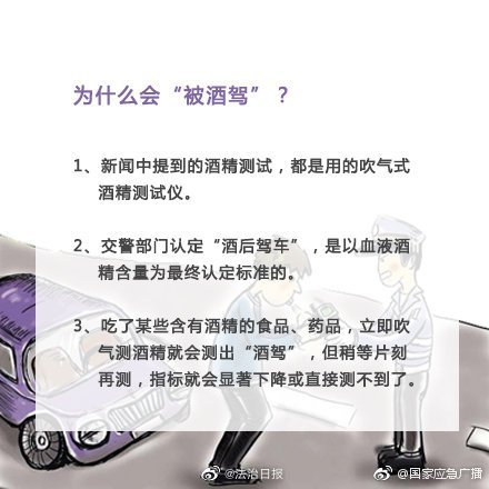 大胸人妻韩国伦理