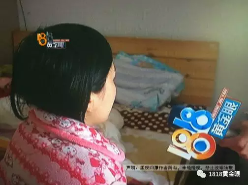 中国的免费操逼片儿