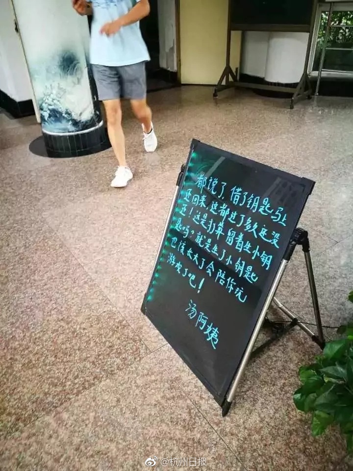 澳门美女三级片在线