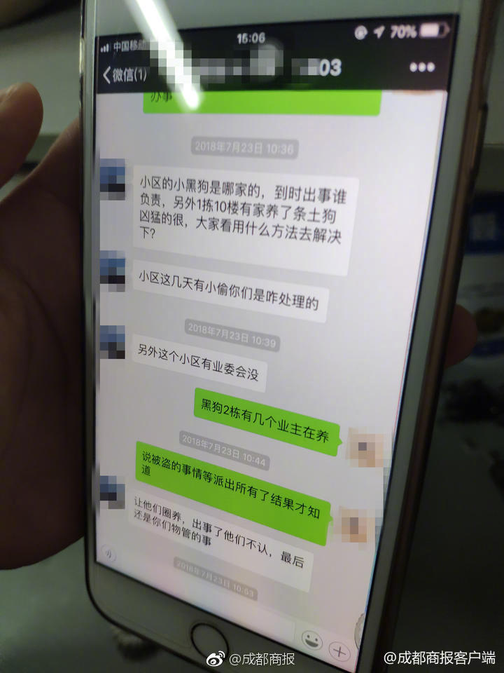 草莓视频iOS