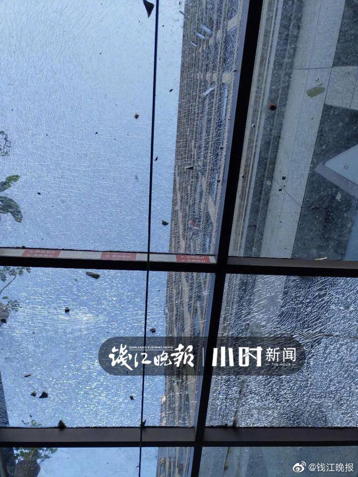 欧洲 交