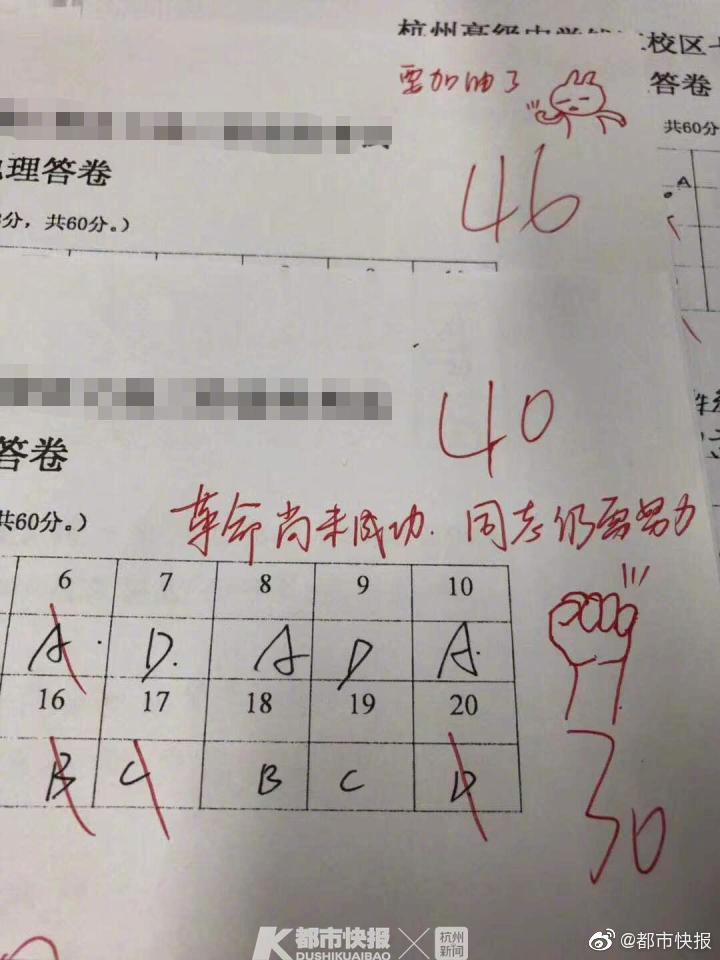 一级黄片免費波多野结衣