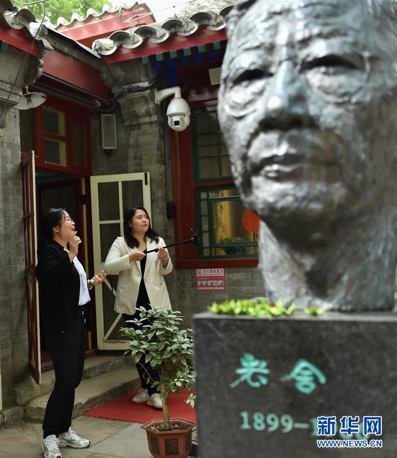 成人羞羞 国产免费动态