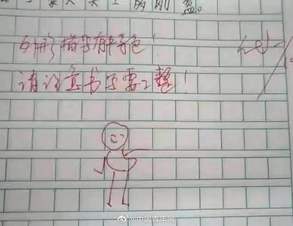 韩国伦理三级片在线视频
