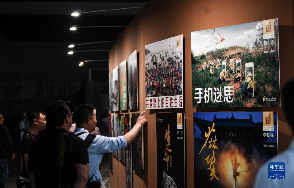 高清 成人 短 片