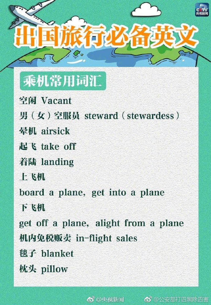 无码在线黄色网站