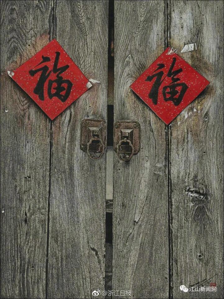 韓國明星做愛